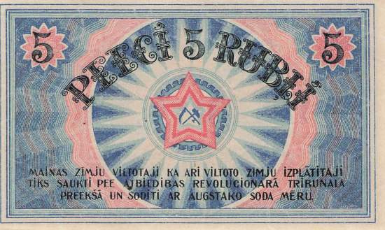 Lettland pr3 5 Rubli 1920
